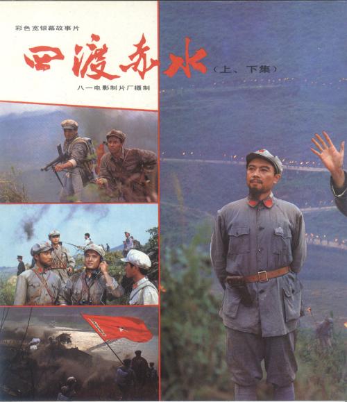 法兰克穆勒手表广州复刻中心